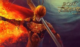 大圣归来电影完整版在线观看,探寻猴王传奇，重温经典国漫风采