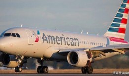 外国航空公司爆料案例视频,视频揭露行业潜规则