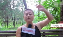 老总爆料女星是谁啊视频,老总爆料女星身份，视频曝光惊人内幕