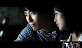 危险关系电影在线观看,激情与背叛的纠葛在线观影指南