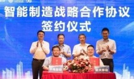 韶关新闻网络爆料,揭秘当地热点事件背后的真相