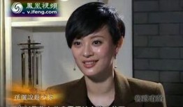 蔡少芬爆料哥哥视频,真相背后引人深思