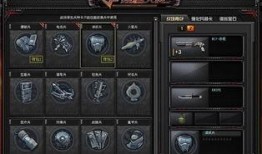 cf实验最新爆料是什么,揭秘神秘科技突破